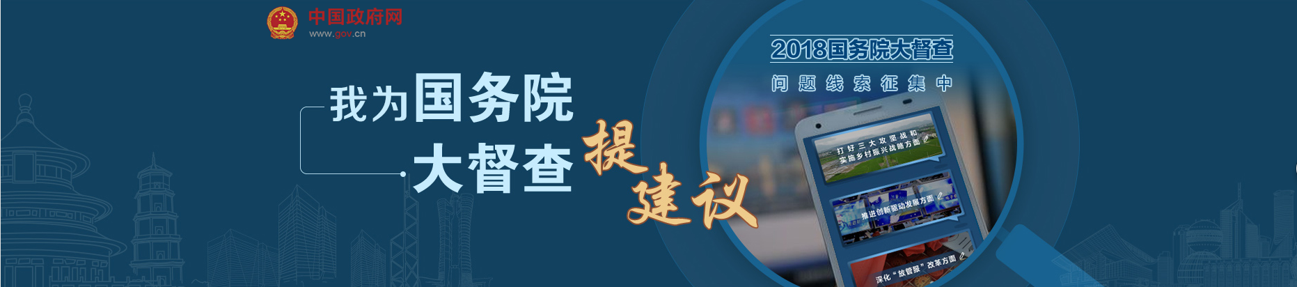 QQ截图20180806104056.png